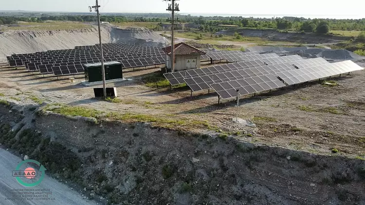 Δήμος Δίου Ολύμπου: Νέο φωτοβολταϊκό πάρκο 260 Kw στο αμμορυχείο Λιτοχώρου