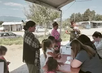 Δήμος Κατερίνης - Αντιδημαρχία Κοινωνικής Προστασίας: Εμβολιασμοί & Πρόληψη για όλους Δήμος Κατερίνης – Αντιδημαρχία Κοινωνικής Προστασίας: Εμβολιασμοί & Πρόληψη για όλους