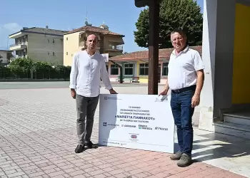 Δήμος Κατερίνης: Τέσσερα σχολεία αναβαθμίζονται με το πρόγραμμα  «Μαριέττα Γιαννάκου»