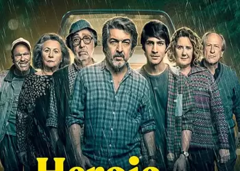 Δημοτικό Πάρκο Κατερίνης: