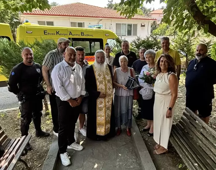 Ε.Κ.Α.Β. Πιερίας: Ένα μεγάλο «ευχαριστώ» από καρδιάς