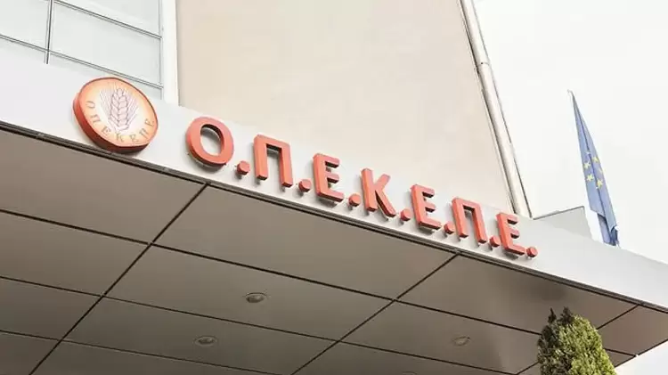 Η εισαγγελέας ζήτησε ενοχή για επτά κατηγορούμενους για παράνομες αγροτικές επιδοτήσεις από τον ΟΠΕΚΕΠΕ Η εισαγγελέας ζήτησε ενοχή για επτά κατηγορούμενους για παράνομες αγροτικές επιδοτήσεις από τον ΟΠΕΚΕΠΕ