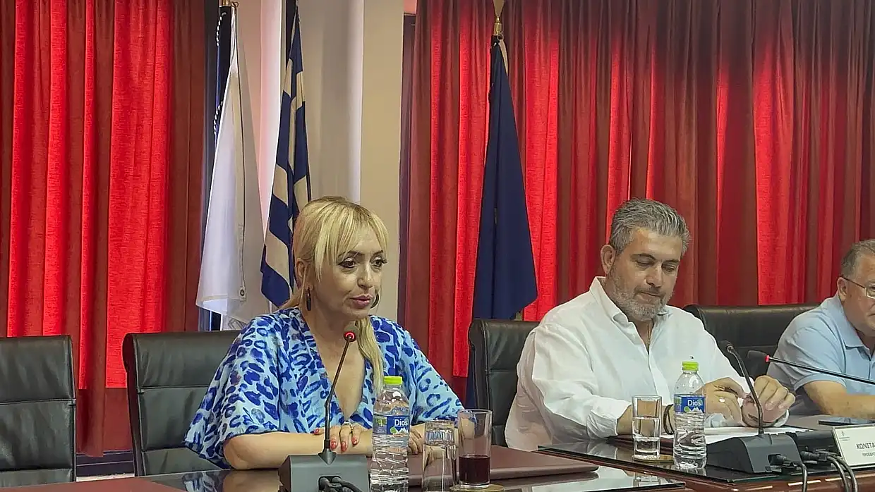 Εμπορικό Φεστιβάλ Κατερίνης 2025: Δήμος Κατερίνης, Π.Ε. Πιερίας και Επιμελητήριο Πιερίας μαζί στη διοργάνωση Εμπορικό Φεστιβάλ Κατερίνης 2025: Δήμος Κατερίνης, Π.Ε. Πιερίας και Επιμελητήριο Πιερίας μαζί στη διοργάνωση