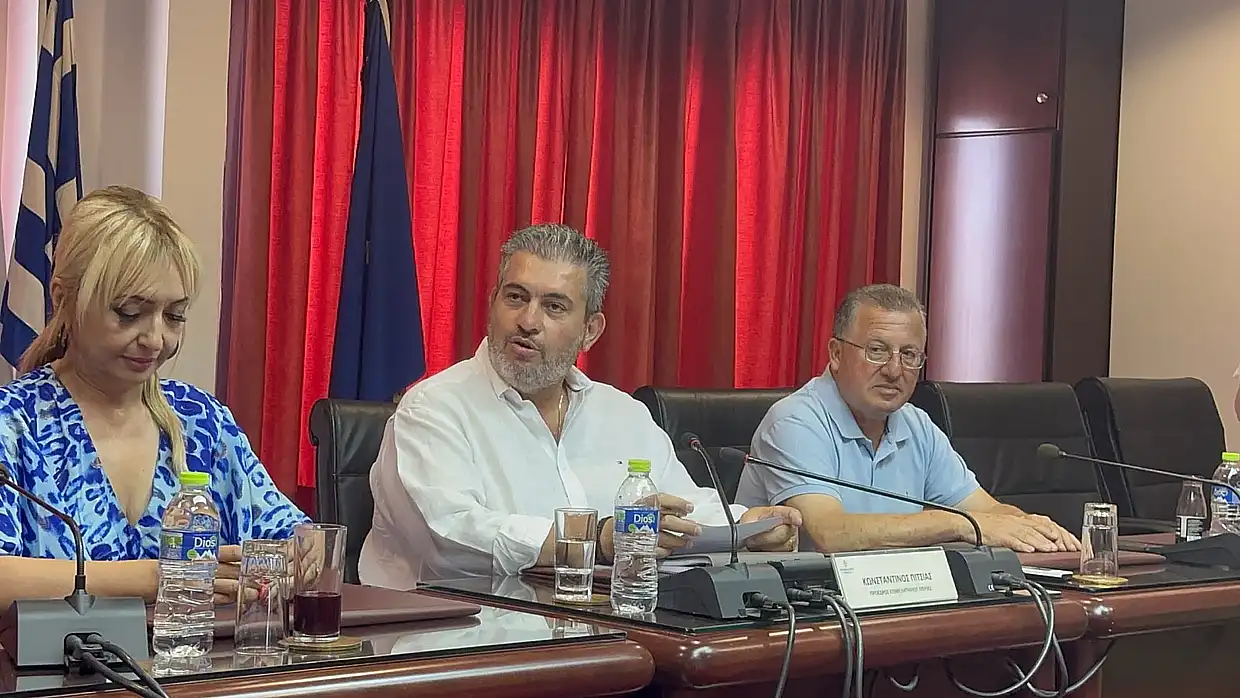 Εμπορικό Φεστιβάλ Κατερίνης 2025: Δήμος Κατερίνης, Π.Ε. Πιερίας και Επιμελητήριο Πιερίας μαζί στη διοργάνωση Εμπορικό Φεστιβάλ Κατερίνης 2025: Δήμος Κατερίνης, Π.Ε. Πιερίας και Επιμελητήριο Πιερίας μαζί στη διοργάνωση