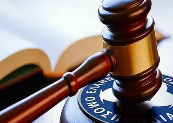 ΕΠΟ: Ανανεωμένος και αυστηρότερος ο Πειθαρχικός Κώδικας για τη σεζόν 2025-2026 ΕΠΟ: Ανανεωμένος και αυστηρότερος ο Πειθαρχικός Κώδικας για τη σεζόν 2025 2026