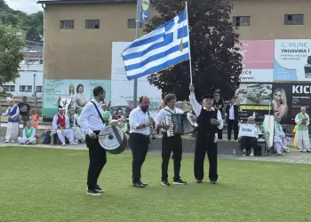 Η Εστία Πιερίδων Μουσών Κατερίνης στο Varazdin της Κροατίας