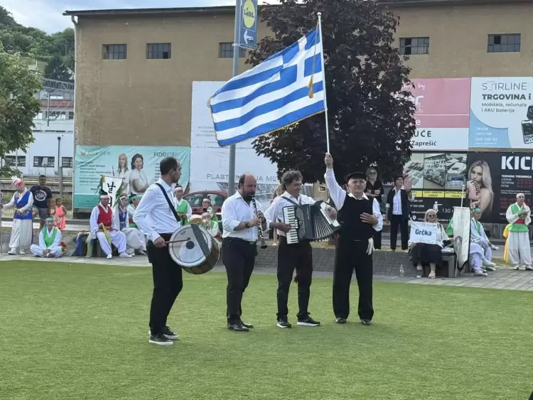 Η Εστία Πιερίδων Μουσών Κατερίνης στο Varazdin της Κροατίας Η Εστία Πιερίδων Μουσών Κατερίνης στο Varazdin της Κροατίας