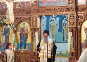 Ευχέλαιο στον Ιερό Ναό Αγίου Παϊσίου Νέας Εφέσου