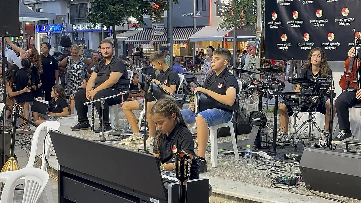 Κατερίνη: Μια μουσική γιορτή στην καρδιά της πόλης από το Μουσικό Εργαστήρι Ολύμπου