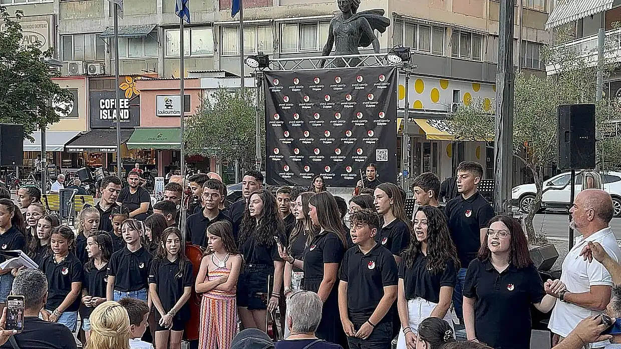 Κατερίνη: Μια μουσική γιορτή στην καρδιά της πόλης από το Μουσικό Εργαστήρι Ολύμπου