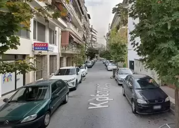 Κατερίνη: Προσωρινές κυκλοφοριακές ρυθμίσεις στην οδό Περγάμου στις 7 Ιουλίου 2025