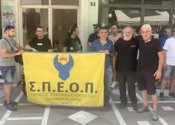Κατερίνη: Συνεχίζουν τις κινητοποιήσεις οι επαγγελματίες του κλάδου επισκευής οχημάτων