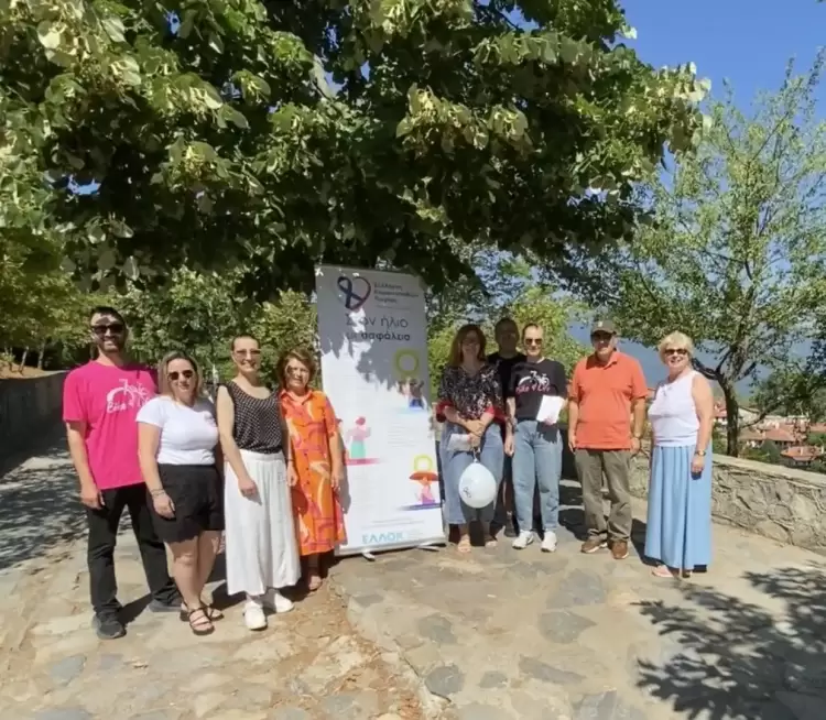 Με επιτυχία και η τελευταία Εκδήλωση της Εκστρατείας Ενημέρωσης για τον Καρκίνο του Δέρματος ”Στον ήλιο με ασφάλεια”. 