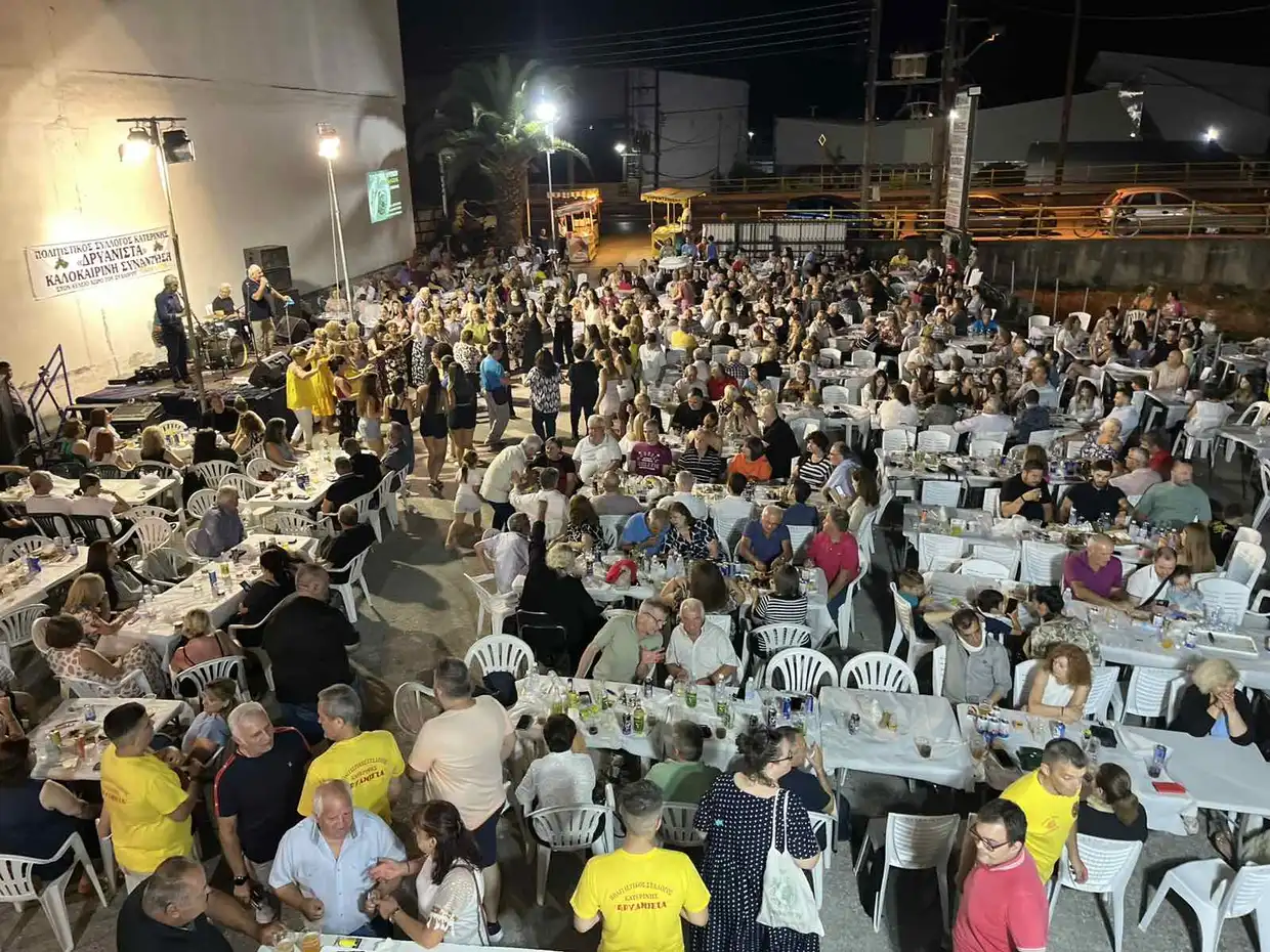 Με εξαιρετική επιτυχία στέφθηκε η καλοκαιρινή Συνάντηση Δρυανιστινών και Φίλων στην Κατερίνη! (εικόνες & βίντεο) Με εξαιρετική επιτυχία στέφθηκε η καλοκαιρινή Συνάντηση Δρυανιστινών και Φίλων στην Κατερίνη!