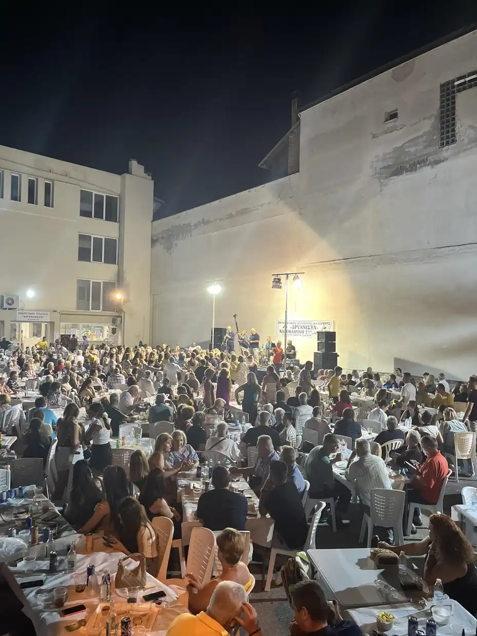 Με εξαιρετική επιτυχία στέφθηκε η καλοκαιρινή Συνάντηση Δρυανιστινών και Φίλων στην Κατερίνη! (εικόνες & βίντεο) Με εξαιρετική επιτυχία στέφθηκε η καλοκαιρινή Συνάντηση Δρυανιστινών και Φίλων στην Κατερίνη!