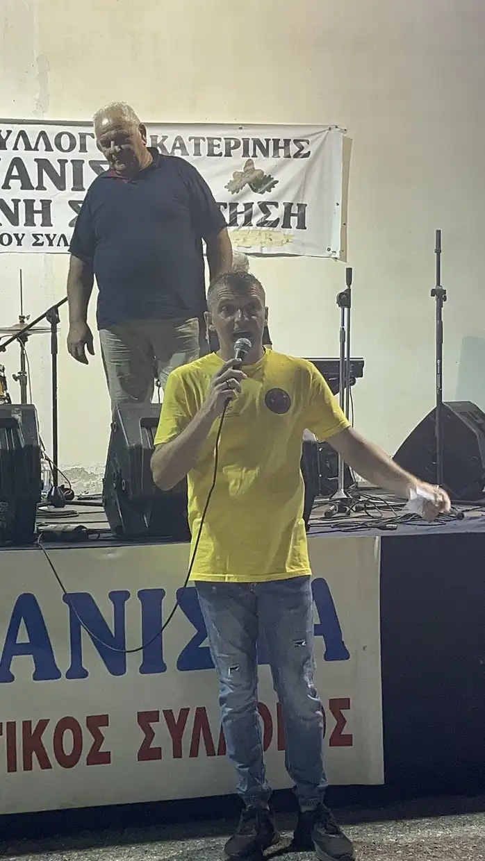 Με εξαιρετική επιτυχία στέφθηκε η καλοκαιρινή Συνάντηση Δρυανιστινών και Φίλων στην Κατερίνη! (εικόνες & βίντεο) Με εξαιρετική επιτυχία στέφθηκε η καλοκαιρινή Συνάντηση Δρυανιστινών και Φίλων στην Κατερίνη!