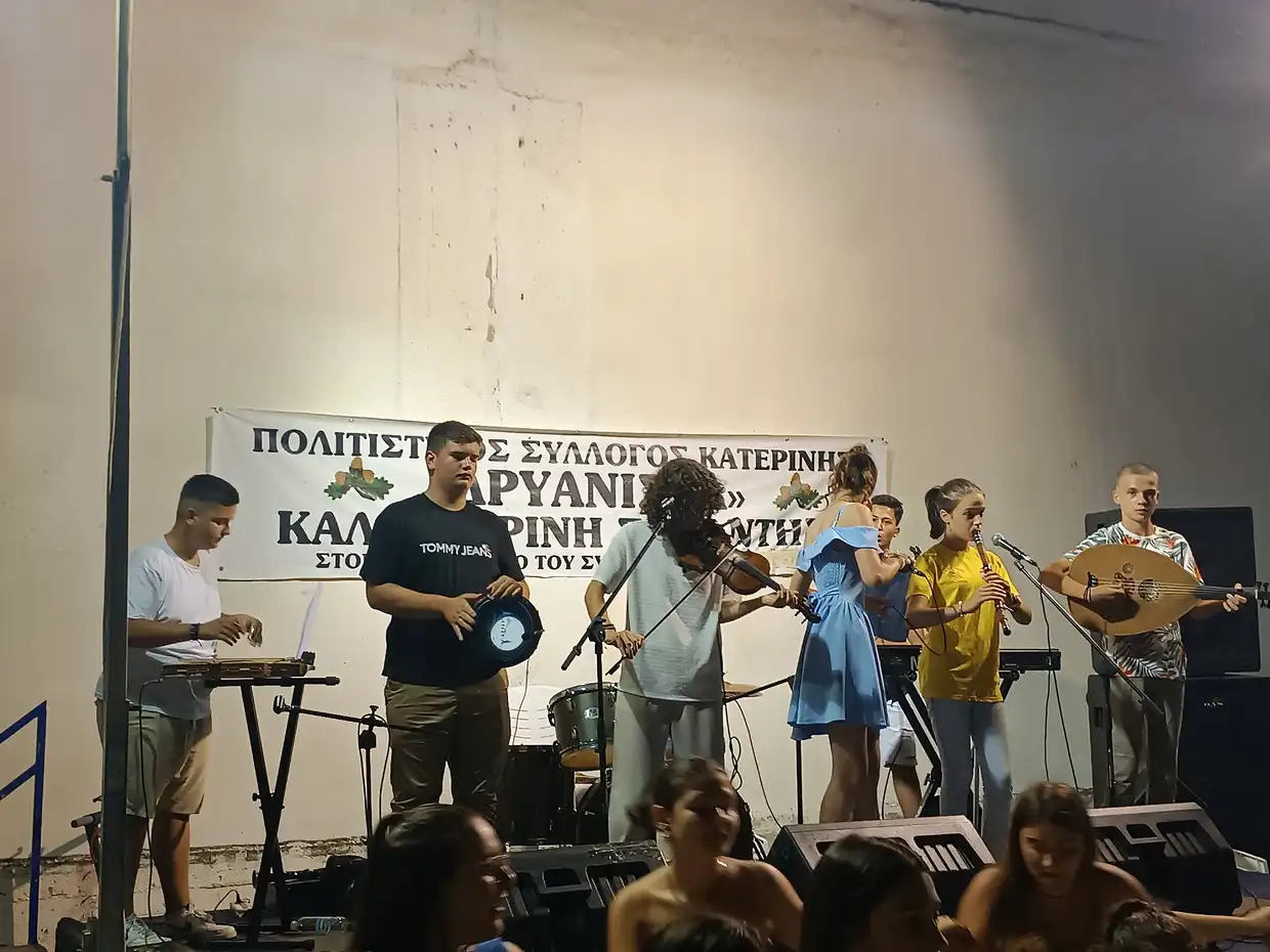 Με εξαιρετική επιτυχία στέφθηκε η καλοκαιρινή Συνάντηση Δρυανιστινών και Φίλων στην Κατερίνη! (εικόνες & βίντεο) Με εξαιρετική επιτυχία στέφθηκε η καλοκαιρινή Συνάντηση Δρυανιστινών και Φίλων στην Κατερίνη!