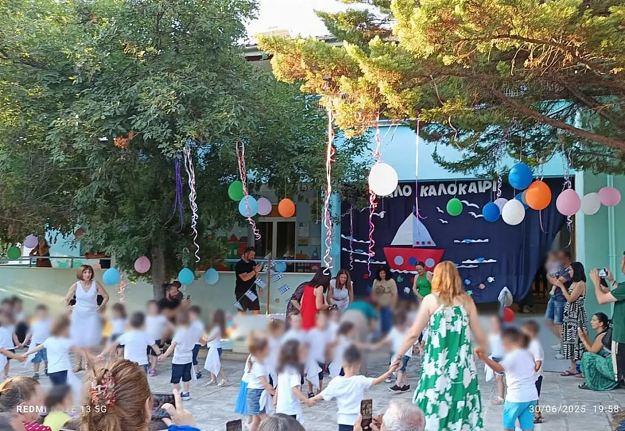 Με γιορτές & παιχνίδι έκλεισε η αυλαία της σχολικής χρονιάς στους παιδικούς σταθμούς του Δήμου Κατερίνης Με γιορτές & παιχνίδι έκλεισε η αυλαία της σχολικής χρονιάς στους παιδικούς σταθμούς του Δήμου Κατερίνης