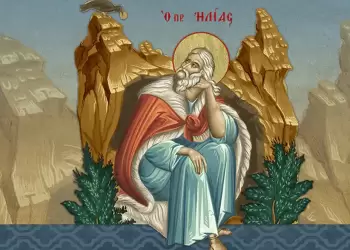 Μεγάλη γιορτή σήμερα, του προφήτη Ηλία