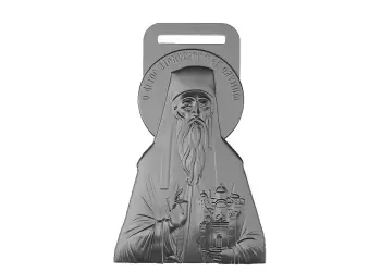 Μετάλλιο με τον Άγιο Διονύσιο για τον 9ο Αγώνα Δρόμου Αλληλεγγύης στην Κατερίνη