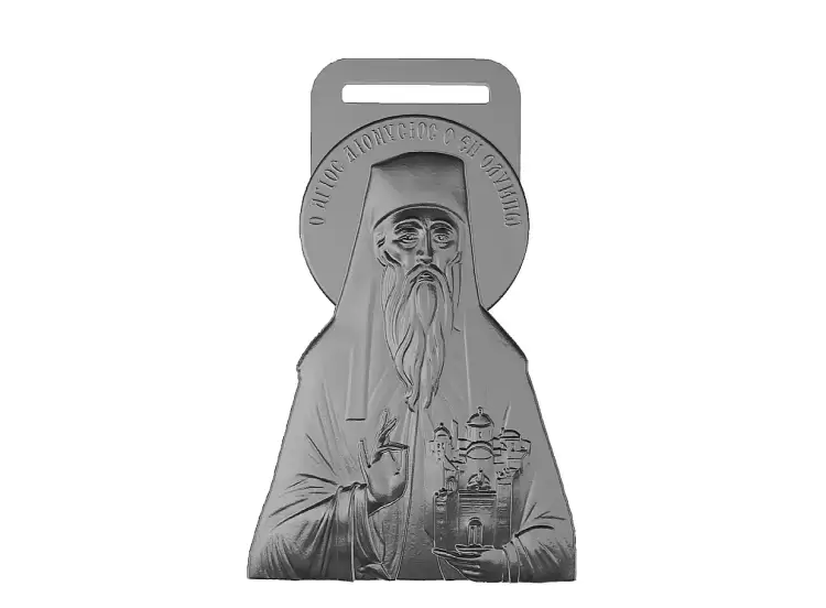 Μετάλλιο με τον Άγιο Διονύσιο για τον 9ο Δρόμο Αλληλεγγύης στην Κατερίνη Μετάλλιο με τον Άγιο Διονύσιο για τον 9ο Αγώνα Δρόμου Αλληλεγγύης στην Κατερίνη