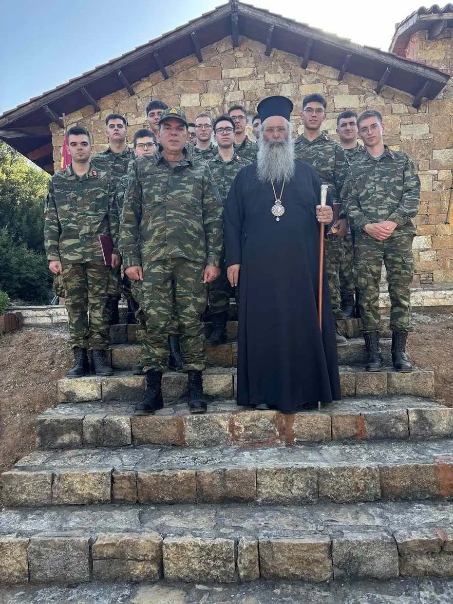 Ο Μητροπολίτης Κίτρους στο Κέντρο Εκπαίδευσης Σχολών Ενόπλων Δυνάμεων Ο Μητροπολίτης Κίτρους στο Κέντρο Εκπαίδευσης Σχολών Ενόπλων Δυνάμεων