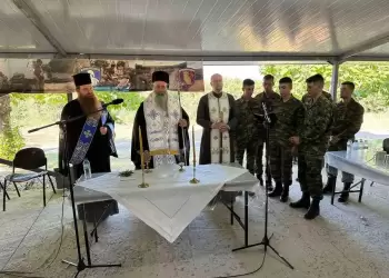 Ο Μητροπολίτης Κίτρους στο Κέντρο Εκπαίδευσης Σχολών Ενόπλων Δυνάμεων