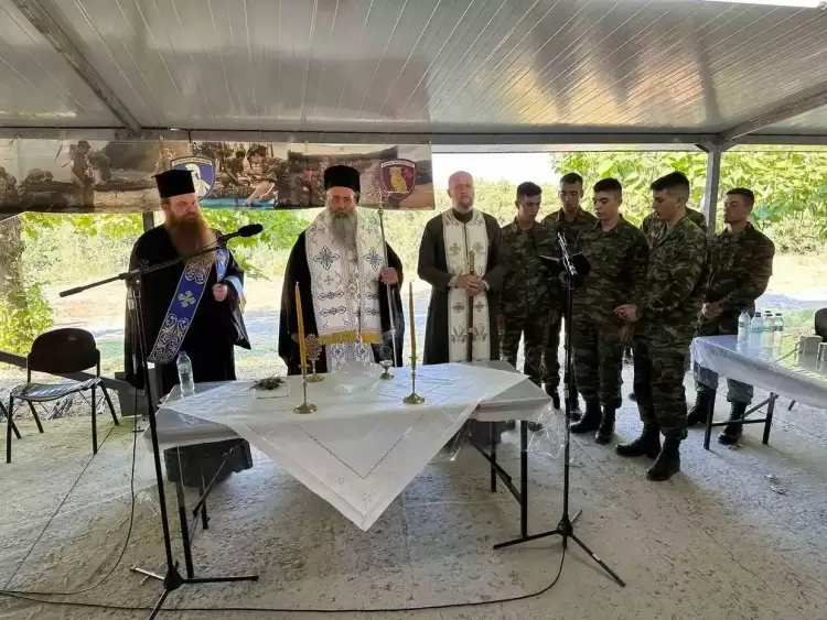 Ο Μητροπολίτης Κίτρους στο Κέντρο Εκπαίδευσης Σχολών Ενόπλων Δυνάμεων Ο Μητροπολίτης Κίτρους στο Κέντρο Εκπαίδευσης Σχολών Ενόπλων Δυνάμεων