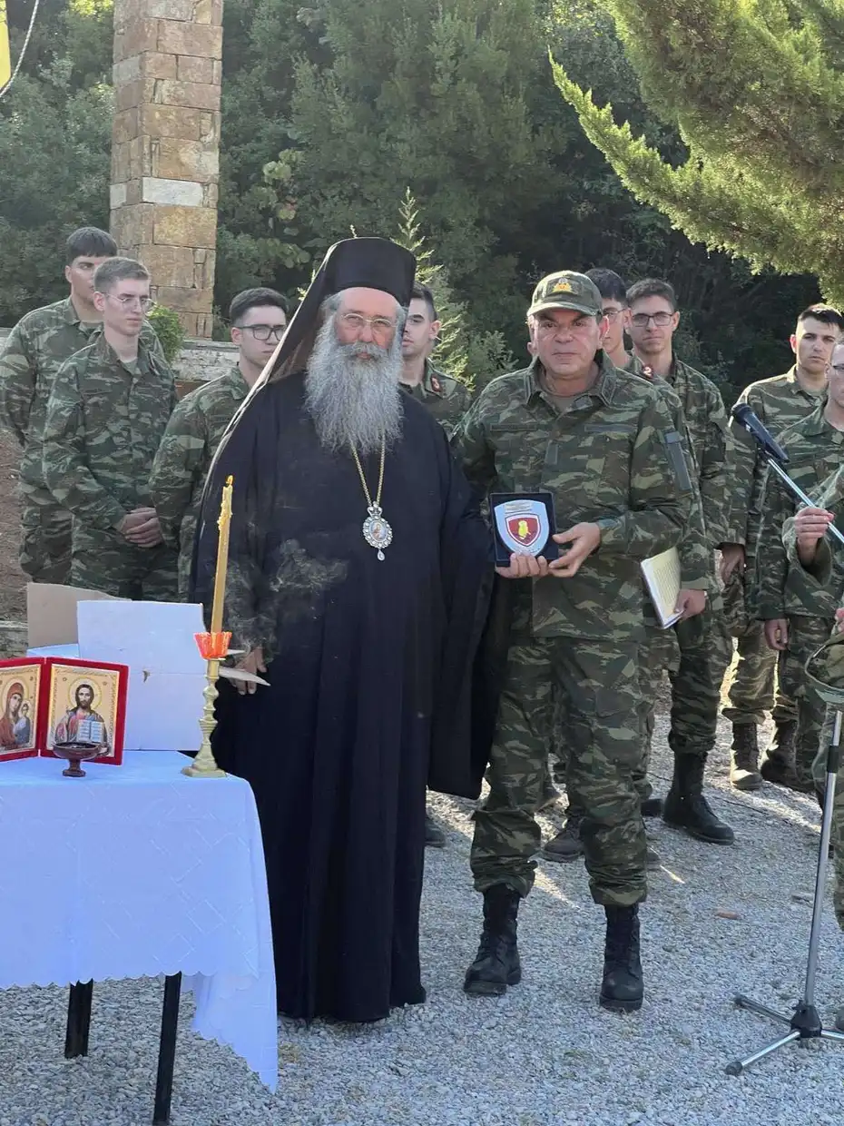 Ο Μητροπολίτης Κίτρους στο Κέντρο Εκπαίδευσης Σχολών Ενόπλων Δυνάμεων Ο Μητροπολίτης Κίτρους στο Κέντρο Εκπαίδευσης Σχολών Ενόπλων Δυνάμεων