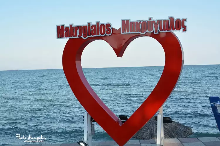 Μυδοχαρά 2025: Η θάλασσα, η παράδοση και η γεύση έγιναν μία αγκαλιά στον Μακρύγιαλο!