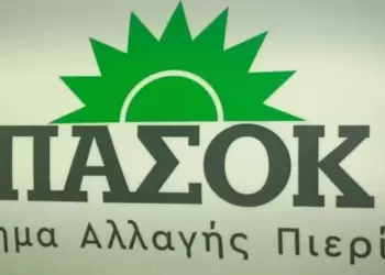 Η Ν.Ε. ΠΑΣΟΚ Πιερίας για τα συνεχιζόμενα κυκλοφοριακά προβλήματα στην Εθνική Οδό Κατερίνης – Θεσσαλονίκης