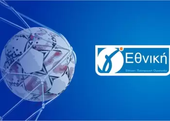 Οι προπονητές των ομάδων της Γ' Εθνικής Οι προπονητές των ομάδων της Γ’ Εθνικής