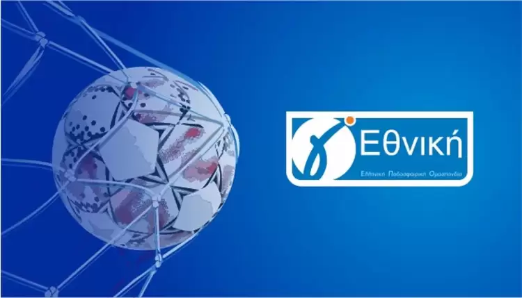 Οι προπονητές των ομάδων της Γ’ Εθνικής