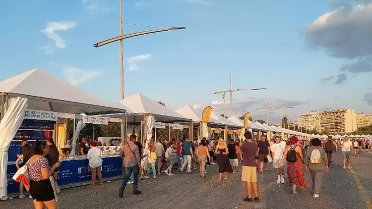 Ολοκληρώθηκε το 44ο Πανελλήνιο Φεστιβάλ Βιβλίου