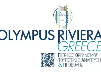 Ώρα για δράση για τον Π.Ο.Τ.Α.Π. μετά το κυκλοφοριακό χάος στην Εθνική