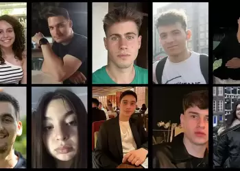 Πανελλήνιες 2025: Οι πρωτιές και οι κορυφαίοι εισακτέοι της Πιερίας