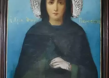 Πανήγυρις Ιερού Ναού Αγίας Παρασκευής Κατερίνης