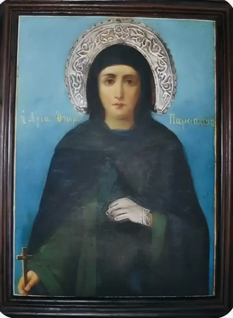 Πανήγυρις Ιερού Ναού Αγίας Παρασκευής Κατερίνης