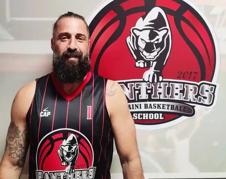 Πανθήρες Κατερίνης: