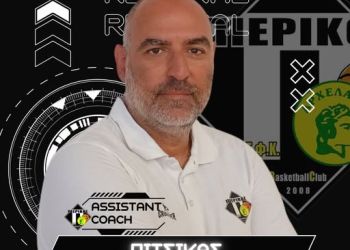 Παραμένει στο προπονητικό επιτελείο ο Λεωνίδας Πίτσικας