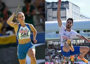 Παρέμεινε στην πρώτη κατηγορία η Ελλάδα στο Ευρωπαϊκό Πρωτάθλημα Ομάδων Παρέμεινε στην πρώτη κατηγορία η Ελλάδα στο Ευρωπαϊκό Πρωτάθλημα Ομάδων