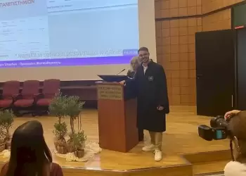 Ο Παύλος Κιτιξής αρίστευσε στο μεταπτυχιακό πρόγραμμα «Προηγμένη Φυσιοθεραπεία» του Πανεπιστημίου Θεσσαλίας