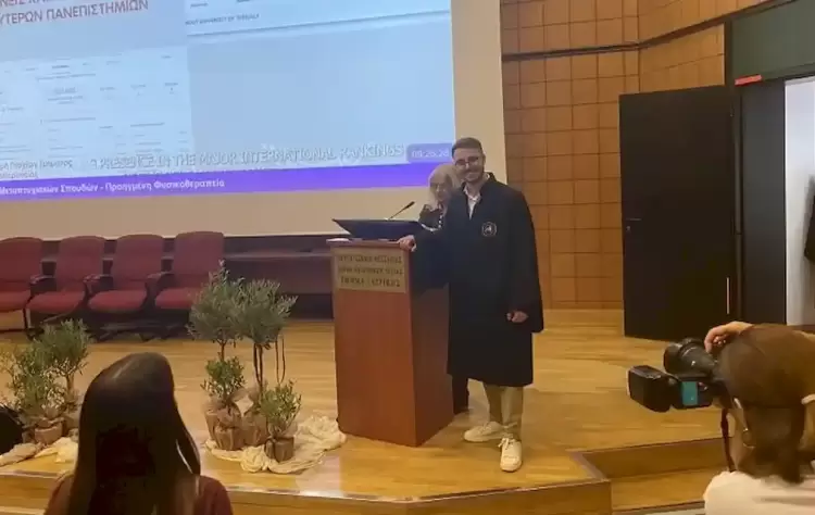 Ο Παύλος Κιτιξής αρίστευσε στο μεταπτυχιακό πρόγραμμα «Προηγμένη Φυσιοθεραπεία» του Πανεπιστημίου Θεσσαλίας