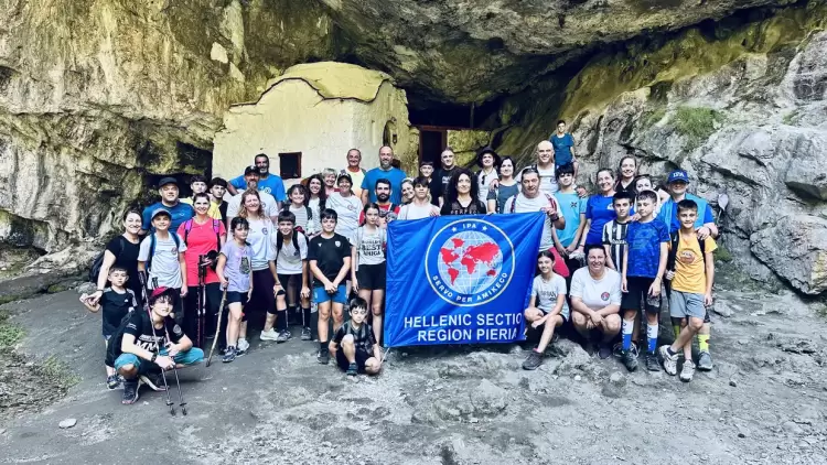 Πεζοπορία στο φαράγγι του Ενιπέα