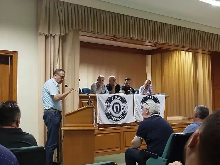 Πιερικός: Νέο Διοικητικό Συμβούλιο με πρόεδρο τον Φώτη Θέο – Τα ονόματα των μελών Πιερικός: Νέο Διοικητικό Συμβούλιο με πρόεδρο τον Φώτη Θέο – Τα ονόματα των μελών