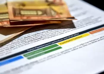 Πώς θα κινηθούν οι τιμές στα τιμολόγια ρεύματος – Οι πρώτες εκτιμήσεις για τον Αύγουστο