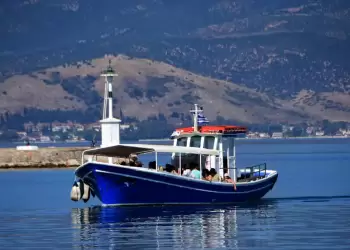 Πώς θα είναι ο καιρός σε Κατερίνη και Πιερία σήμερα Παρασκευή, 04 Ιουλίου 2025: Γενικά αίθριος με λίγες νεφώσεις Πώς θα είναι ο καιρός σε Κατερίνη και Πιερία σήμερα Παρασκευή, 04 Ιουλίου 2025: Γενικά αίθριος με λίγες νεφώσεις