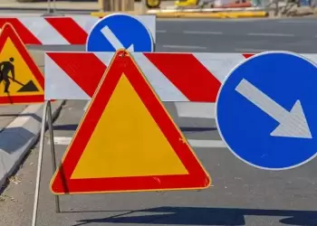 Προσωρινές Κυκλοφοριακές Ρυθμίσεις στην 5η Επαρχιακή Οδό Κατερίνης Καρίτσας στις 22/7/2025