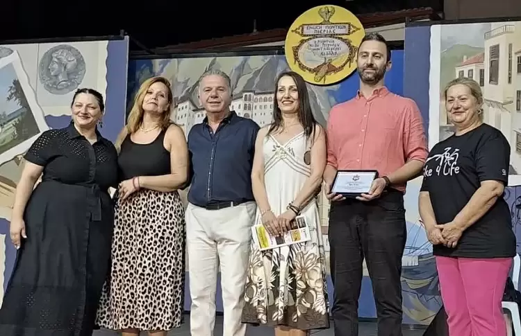 Σύλλογος Καρκινοπαθών Πιερίας: Θερμές ευχαριστίες προς την Ένωση Ποντίων Πιερίας για τα 27α Πολιτιστικά Ποντιακά Δρώμενα. Σύλλογος Καρκινοπαθών Πιερίας: Θερμές ευχαριστίες προς την Ένωση Ποντίων Πιερίας για τα 27α Πολιτιστικά Ποντιακά Δρώμενα.