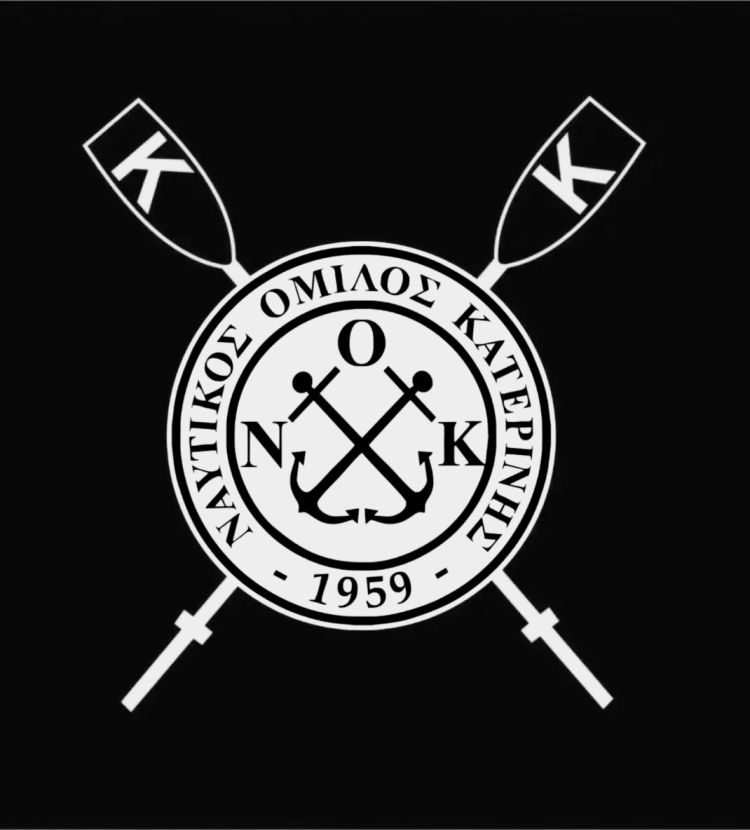 Συλλυπητήριο μήνυμα του Ναυτικού Ομίλου Κατερίνης Συλλυπητήριο μήνυμα του Ναυτικού Ομίλου Κατερίνης